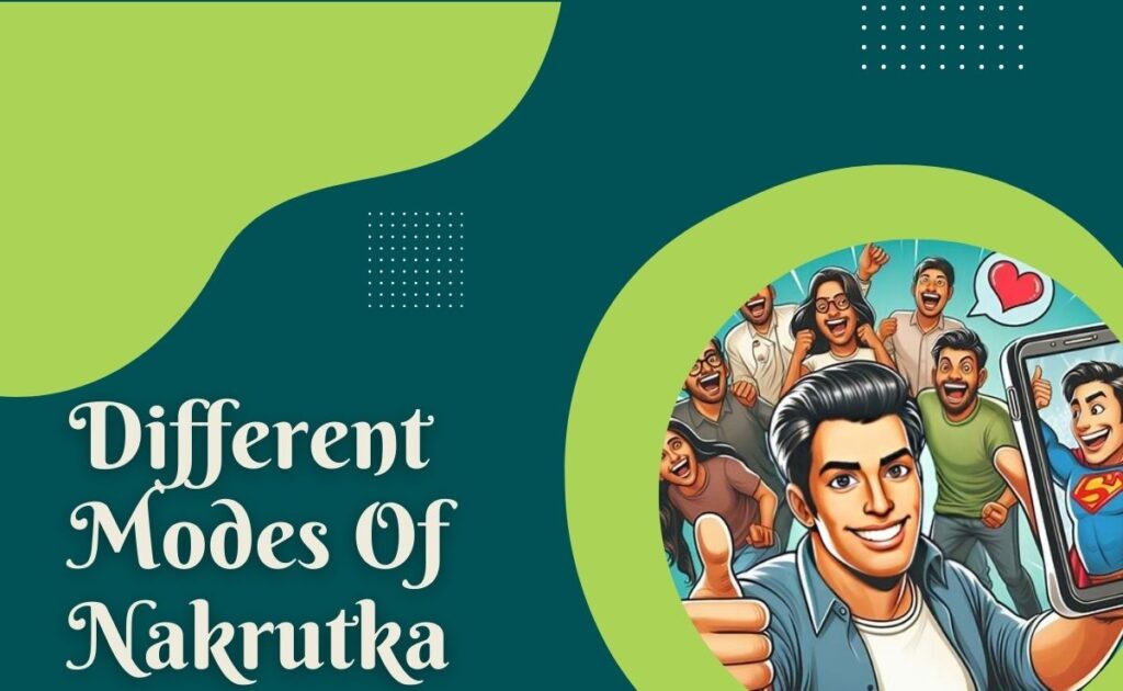 nakrutka